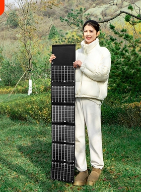 单晶硅太阳能电池板手机户外便携光伏发电板折叠USB充电器5v9v12