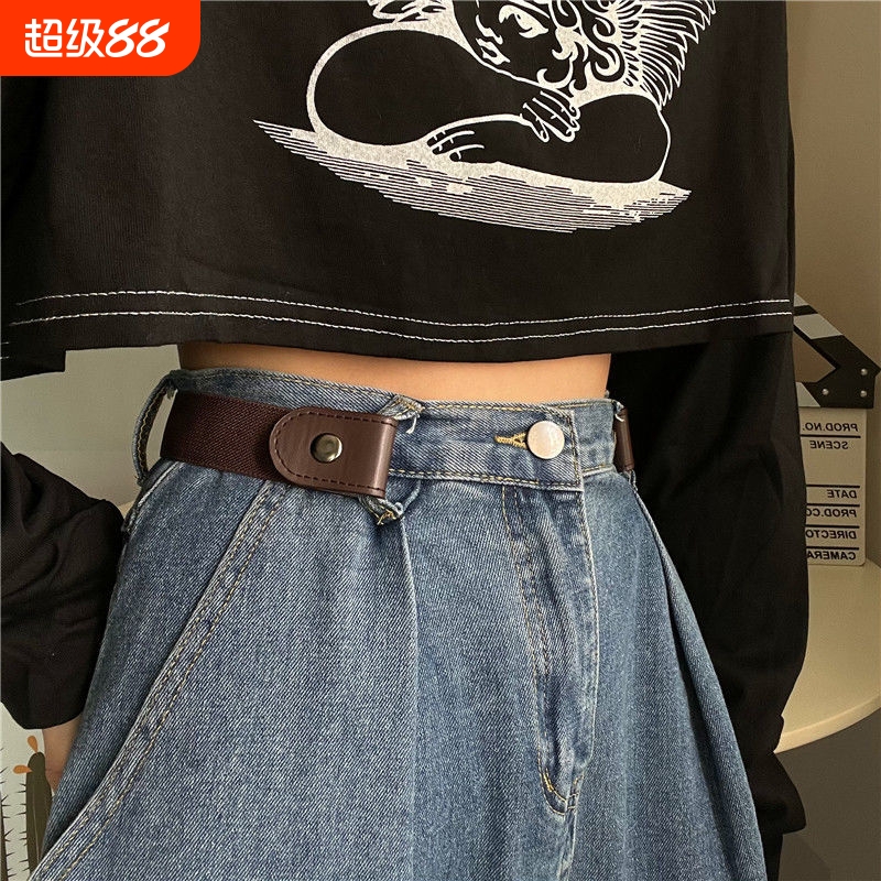 隐形收腰扣胸针|超2.3万次加购