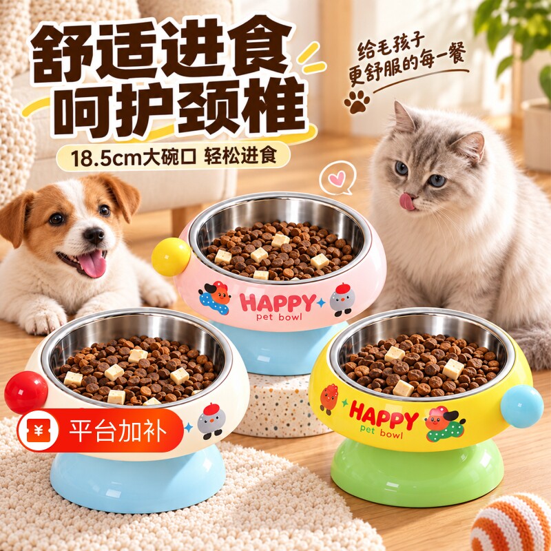 狗盆狗碗不锈钢悬浮水碗狗狗喝水不湿嘴狗食盆狗狗水碗狗狗饮水器