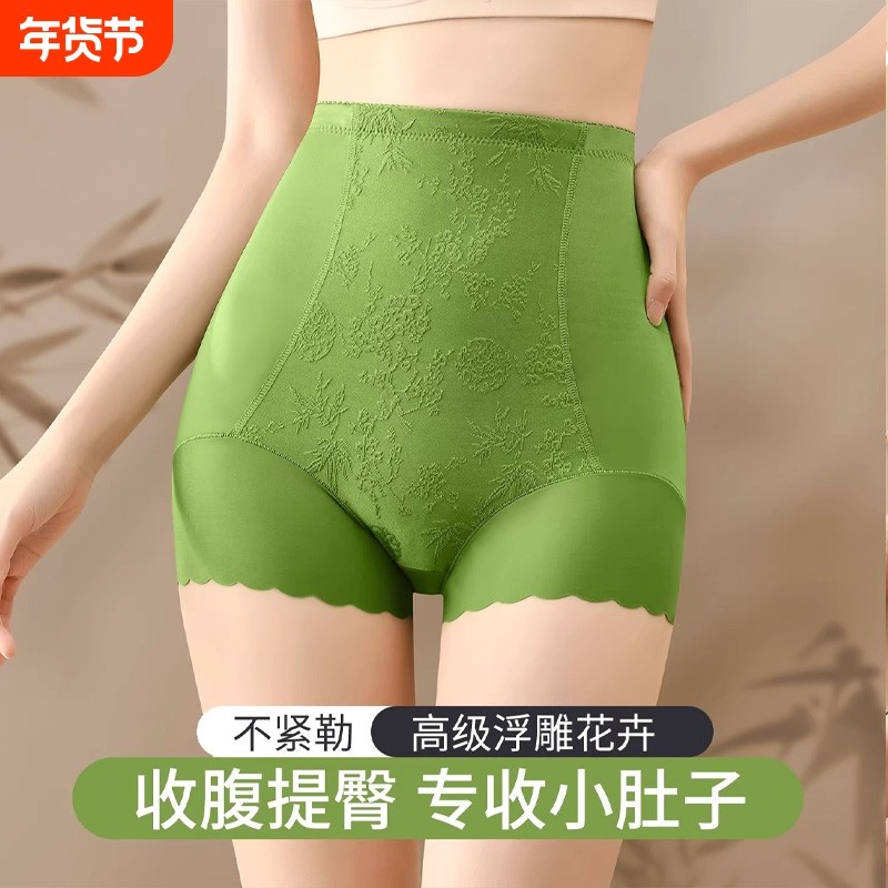 大码塑身裤高腰收腹提臀翘臀美体女士内裤不卷边无痕薄款舒适透气,女士内衣/男士内衣/家居服,塑身美体裤,淘宝优惠券,粉丝福利购,淘宝优惠卷