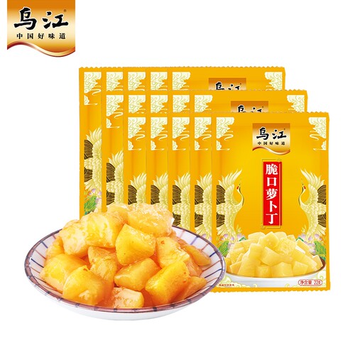 乌江萝卜丁脆口22g多规格下饭菜咸菜低盐小包装即食配粥开袋即食