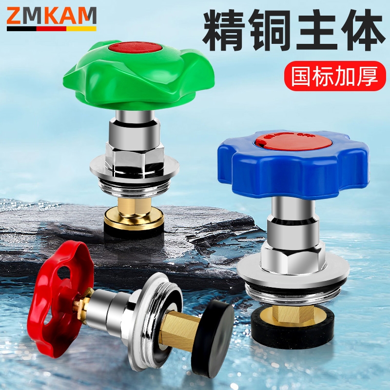 门芯水管开关闸阀2025水管阀门