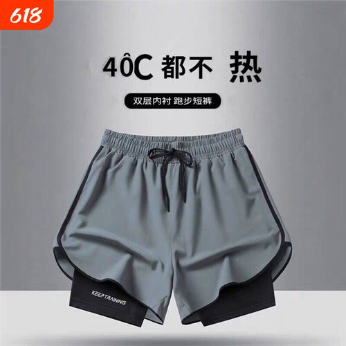男士休闲速干跑步冰丝篮球运动短裤夏季薄款五分裤双层灰色黑色