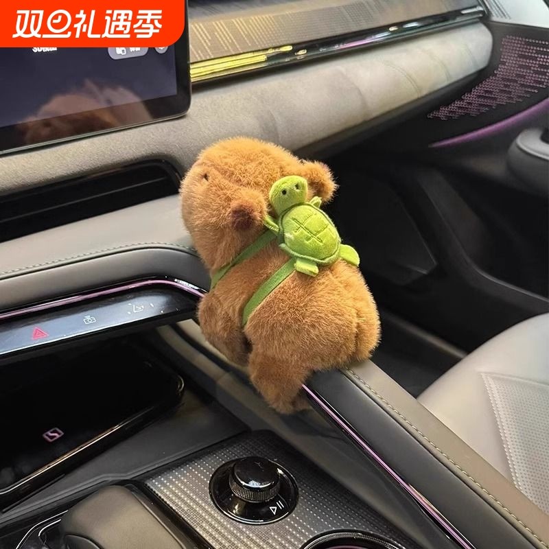 卡皮巴拉啪啪圈毛绒玩具水豚拍拍圈公仔玩偶可爱布娃娃女生日礼物