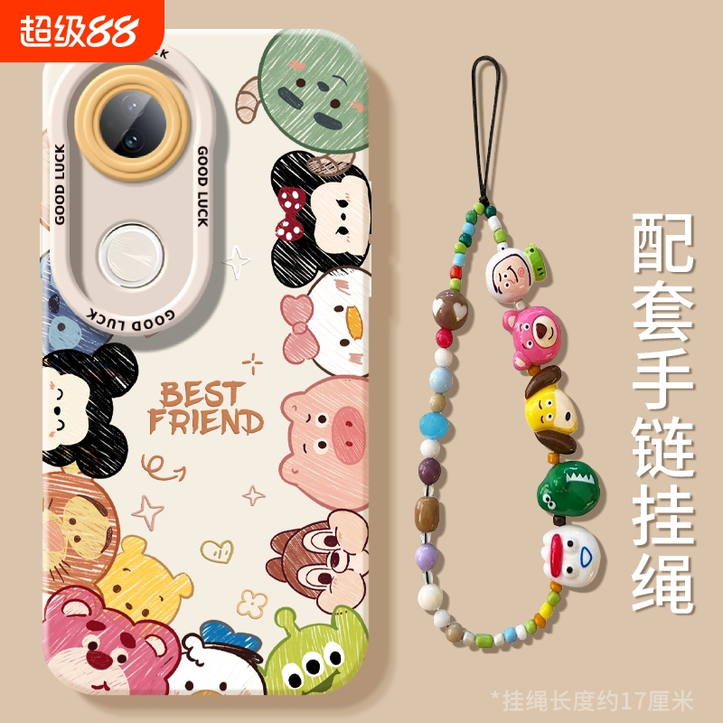 满屏小熊适用vivos20手机壳s19pro新款s18镜头全包s17防摔vivo小众s16e套vivi硅胶s15por爆款viv0s12软壳