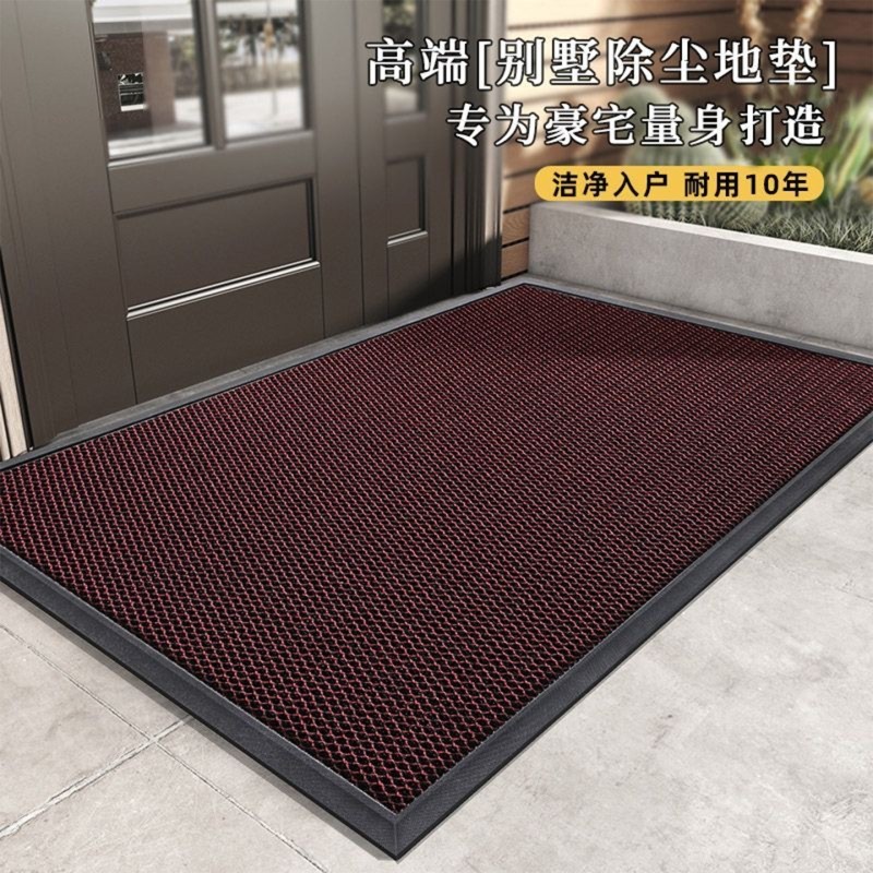 地垫入户门地毯大门口门垫防滑进门耐脏脚垫除尘室外橡胶门厅纯色