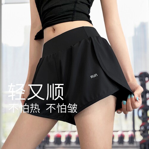 运动短裤女速干防走光宽松大码