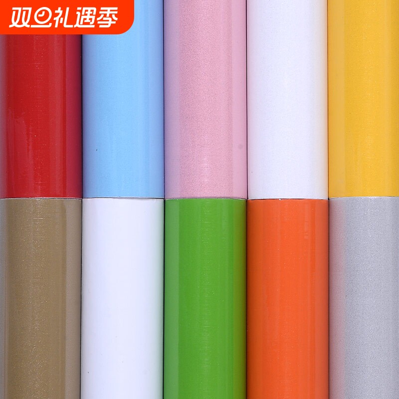 防水壁纸贴纸柜子家具翻新橱柜衣柜墙贴加厚墙纸自粘防潮防油烤漆