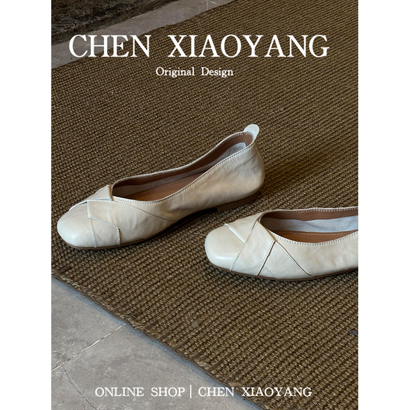 手工真皮设计感编织浅口单鞋女圆头简约气质软底芭蕾鞋百搭奶奶鞋