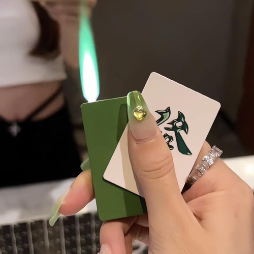 创意麻将防风金属打火机高颜值