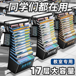 学生大容量书袋课桌收纳加厚挂书袋挂袋高中生初中书桌旁桌侧面侧边置物架桌边带侧挂袋子教室用书架书本神器