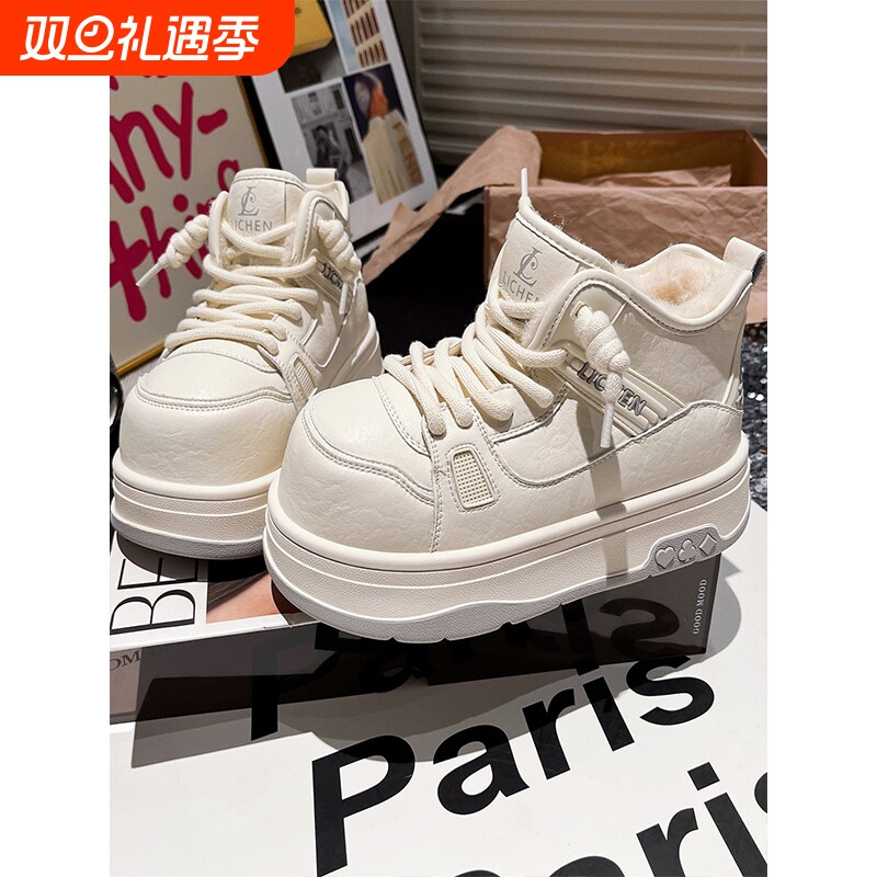 欧洲站大头卡皮巴拉面包鞋真皮羊毛厚底松糕雪地棉靴女冬季防水