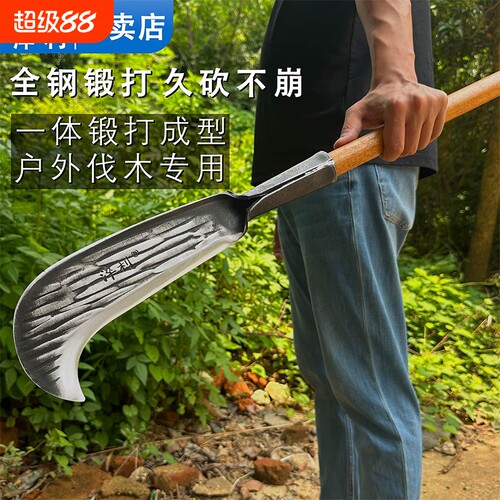 淬利锻打加厚砍柴刀农用砍柴修枝