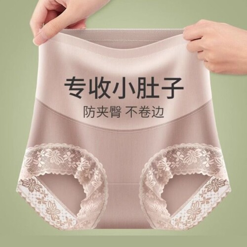 抖音同款高腰收腹提臀内裤女士