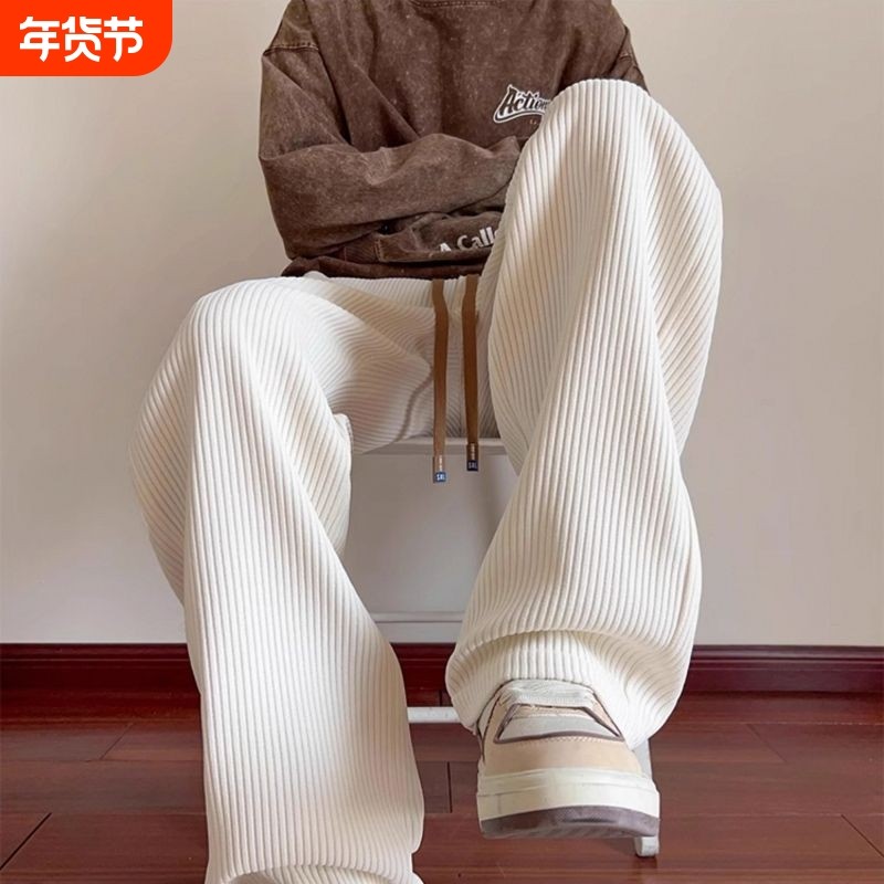 灯芯绒休闲秋冬加绒裤子男春秋季美式宽松阔腿运动裤长裤直筒卫裤,男装,休闲裤,淘宝优惠券,粉丝福利购,淘宝优惠卷