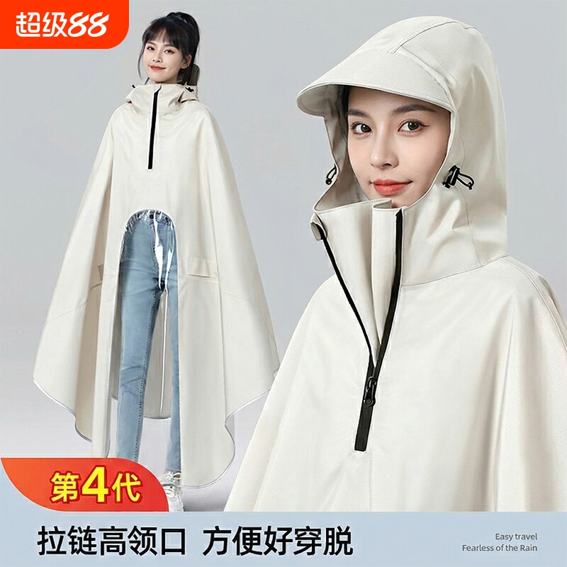 雨衣电动车全身暴雨加大加厚男女单双人高领口拉链防水电瓶车雨披