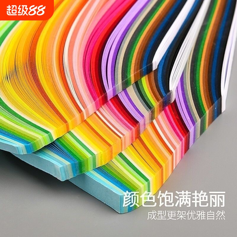 新款衍纸手工材料包|千人加购图片