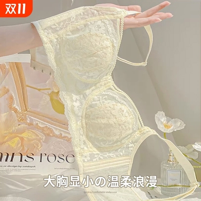 兔耳朵超薄防下垂|673人收藏