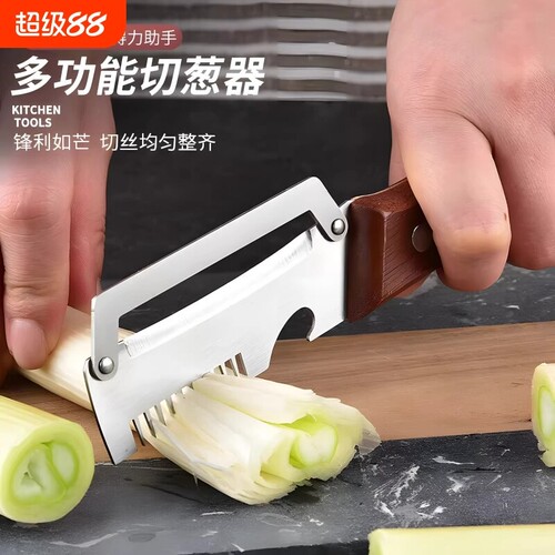 削皮刀厨房专用不锈钢家用多功能