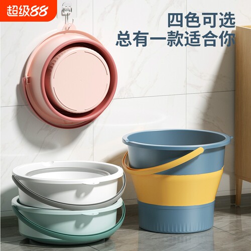 车载户外便携式大容量可折叠水桶