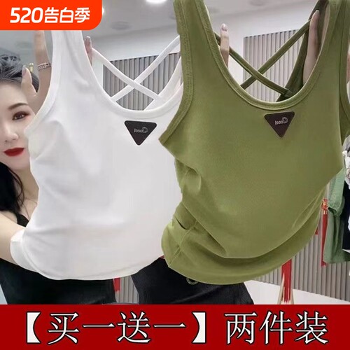 大码背心金属三角标吊带背心修身外穿无袖坑条上衣打底背心百搭A