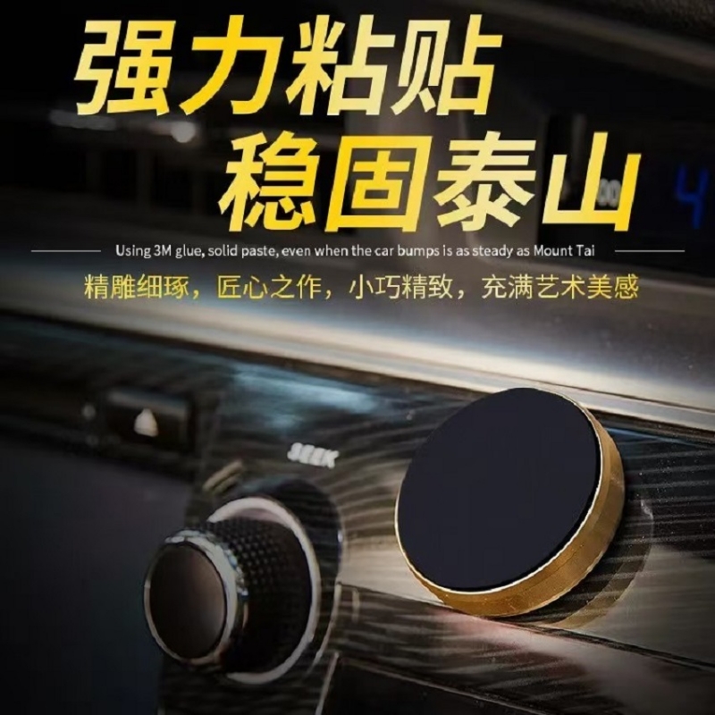 适用23款奔驰C级C200手机支架C260L汽车载方向盘磁吸器C300用品C1