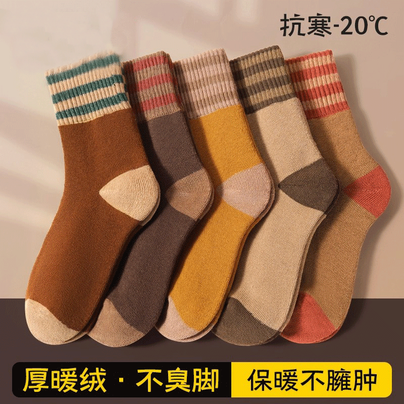 毛圈袜子女款秋冬季加厚中筒中筒袜女士冬天发热保暖毛巾地板袜