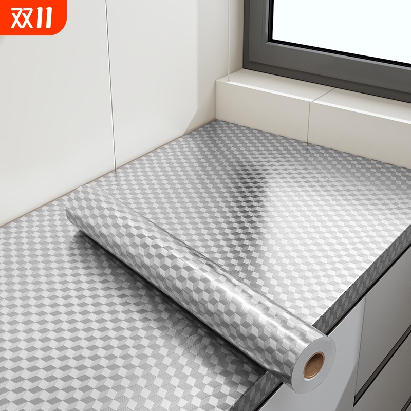 厨房防油贴纸台面橱柜自粘锡箔纸