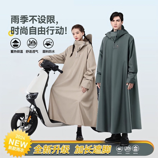 雨衣长款 雨披女士人车分离加大加厚 全身防暴雨电动电瓶车成人男士