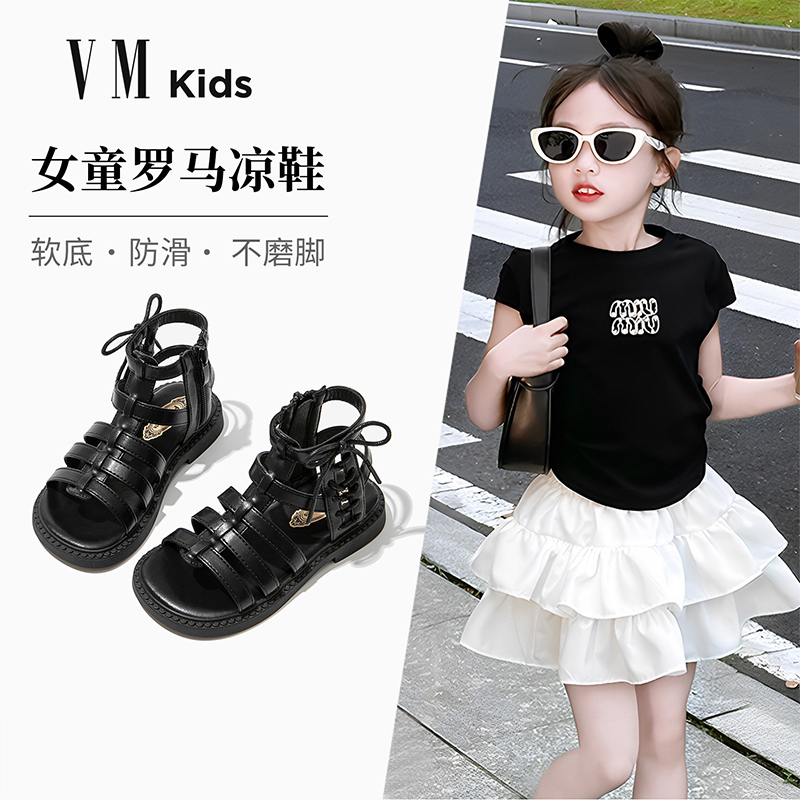 女童鞋子儿童公主罗马凉鞋2025新款夏季夏款小女孩中大童软底女宝