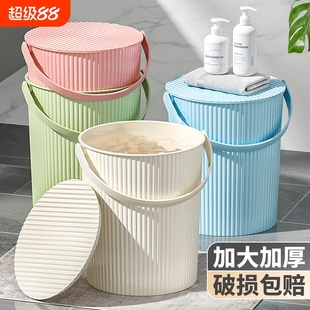 水桶家用储水用加厚塑料桶手提小水桶学生宿舍用收纳桶带盖密封