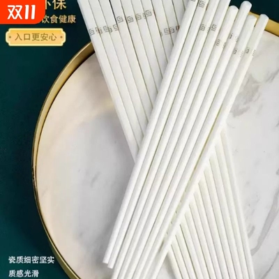 景德镇陶瓷筷子家用抗菌防霉防滑高档珐琅彩骨瓷筷子筒正品食品级