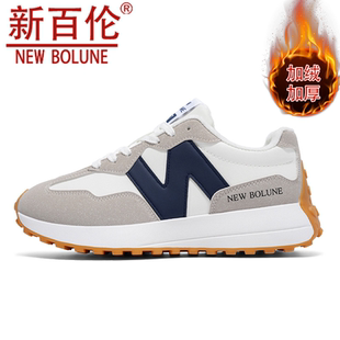 休闲运动鞋 新百伦冬季 户外保暖阿甘棉鞋 加绒加绒情侣老爹鞋 老爹鞋