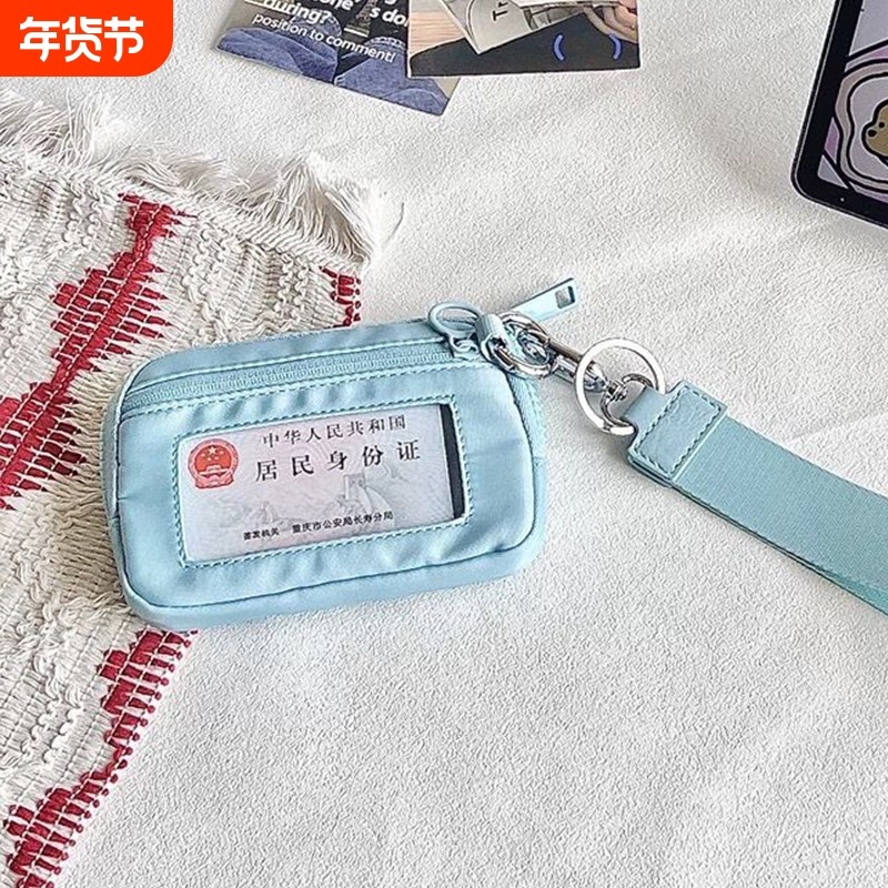 新款简约零钱包卡包短款个性青年多功能多种使用卡套钥匙包小钱包