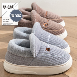 男款 棉拖鞋 包跟室内家居保暖加绒厚底带后跟防滑毛毛棉鞋 冬季 男士