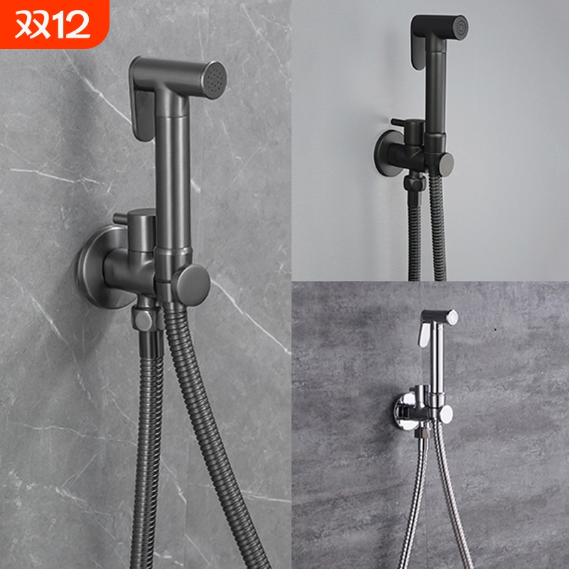 泱驼吱马桶喷枪伴侣卫生间冲洗器