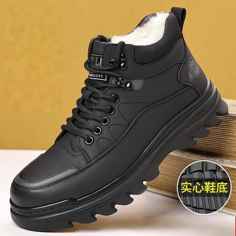 冬季加绒加厚保暖棉鞋男仿皮软底棉皮鞋男爸爸鞋雪地靴防滑休闲
