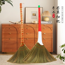 天然工厂大扫把2025车间家用扫帚簸箕芒草新款户外专用不沾毛发