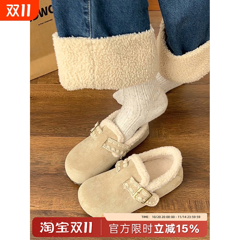 复古白色加绒加厚保暖平底棉鞋女2025新款冬季一脚蹬软底勃肯鞋子