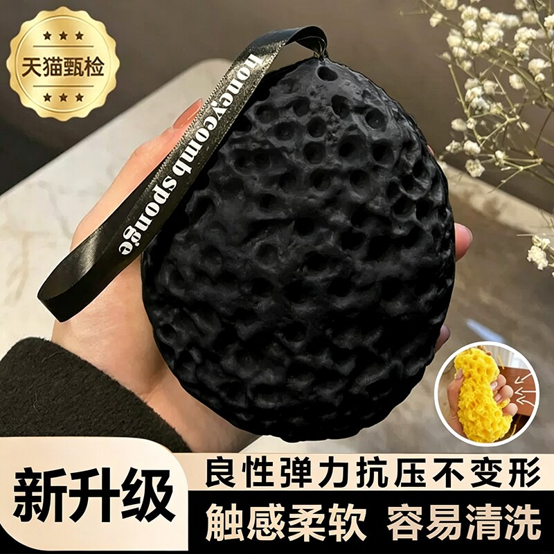 日式沐浴花球高档不散超柔软男士用大号蜂窝海绵起泡泡搓洗澡球女