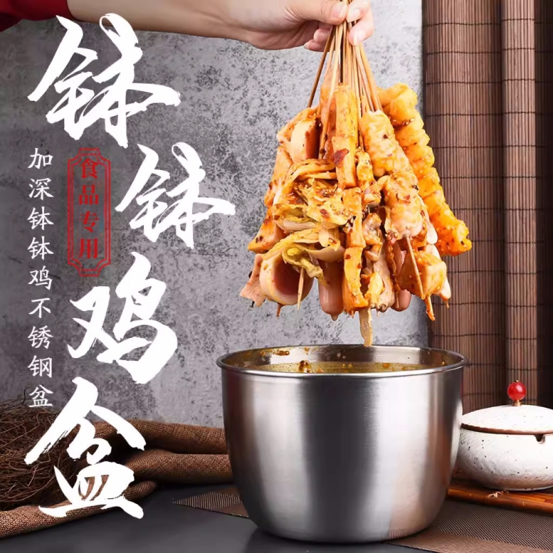 厂家直销，品质保证，摆摊专用调料盆