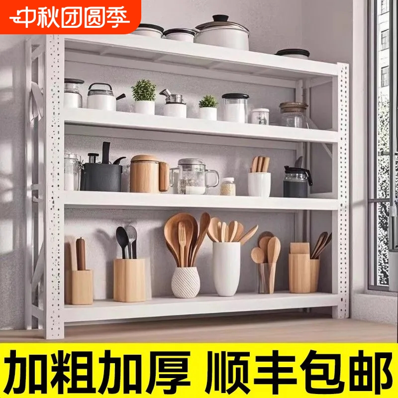 家用置物架厨房仓库加高中型仓储货架家用铁架五层地下室快递货架