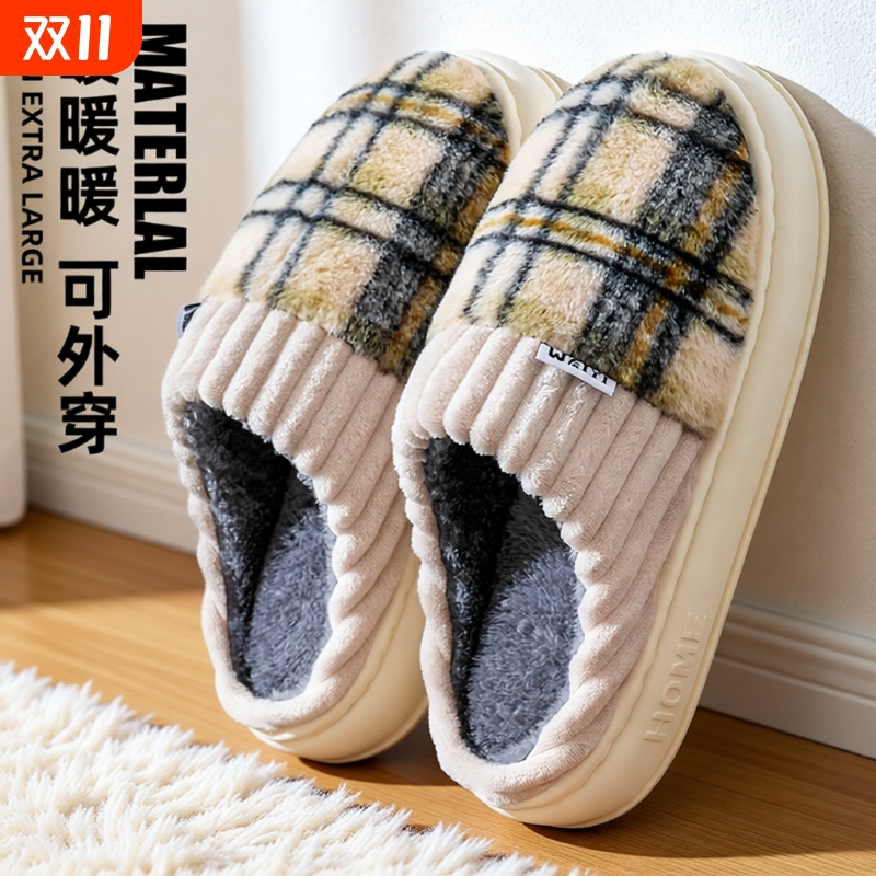 男士棉拖鞋男款秋冬季2025新款室内家居毛毛绒保暖拖鞋女紫色绿色