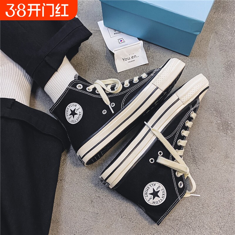 春季STAR筐鞋男鞋经典款帆布鞋1970s复刻高帮休闲板鞋韩版低