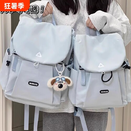 韩系学生轻便旅游双肩包女初中小众书包大容量背包防水可放立体