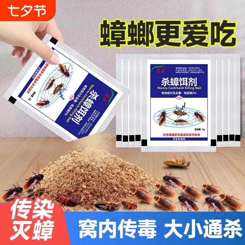 ҩһȫѶ˳޶ǿרɱ۽ 1 ˷