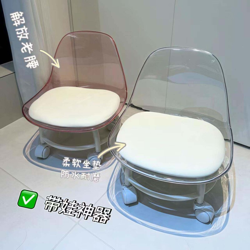 万向轮小凳子滑轮矮凳门口换鞋凳宿舍换鞋凳带娃圆凳美缝轮滑椅子