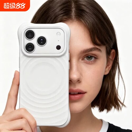 Magsafe磁吸波漾纹手机壳ins简约防摔液态硅胶适用iphone17promax苹果16pro女款15promax全包18pro纯色14镜头