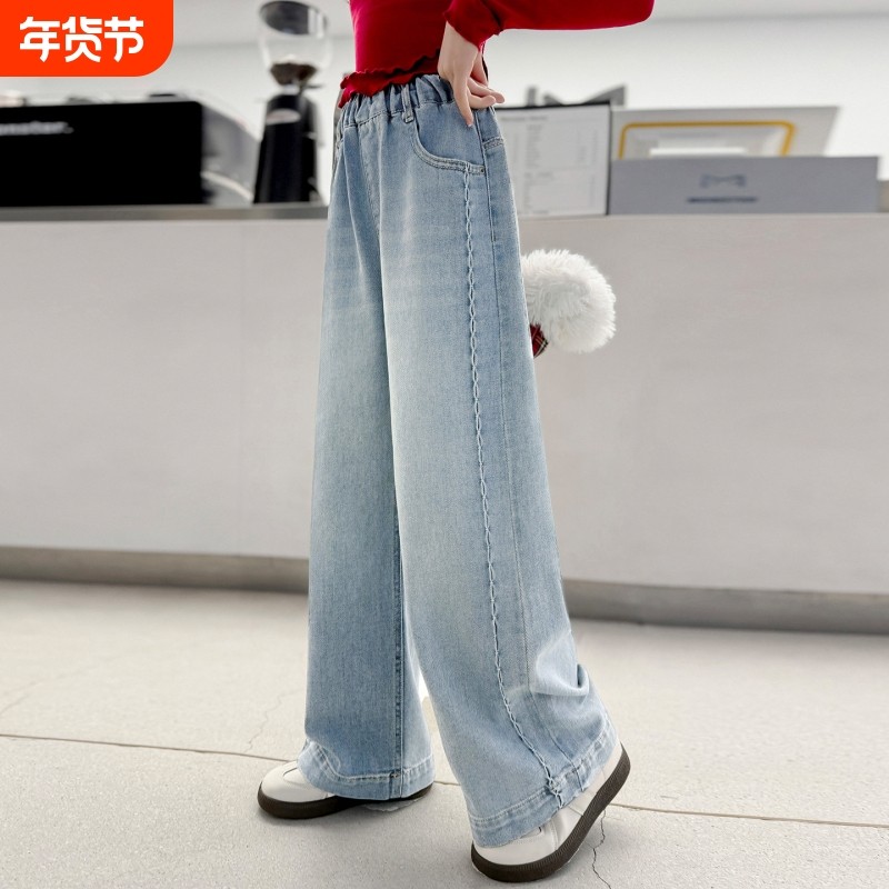女童牛仔裤春装2026新款儿童韩版宽松裤子中大童女孩宽松阔腿长裤,童装/婴儿装/亲子装,裤子,淘宝优惠券,粉丝福利购,淘宝优惠卷