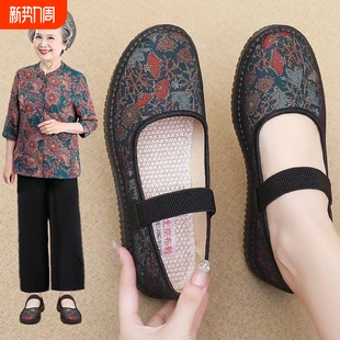 防滑软底老太太不累脚鞋 老北京布鞋 春秋款 中老年妈妈鞋 子 奶奶鞋